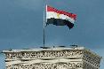 Египет готовится к Ташкентскому инвестиционному форуму